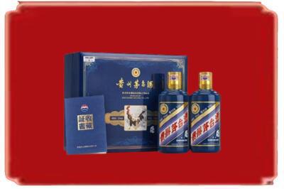 涟水县烟酒回收鸡年茅台.jpg