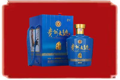 涟水县烟酒回收贵州大曲.jpg
